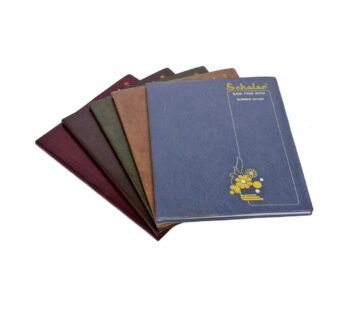 Scholar Bank Pass Book No.7
