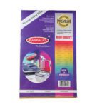 Bambalio OHP Transparency Films A4 Size -100 Microns -100 Sheets. - Image 2
