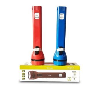 Osring 20 Watt Rechargeable Torchlight – 5054c-1