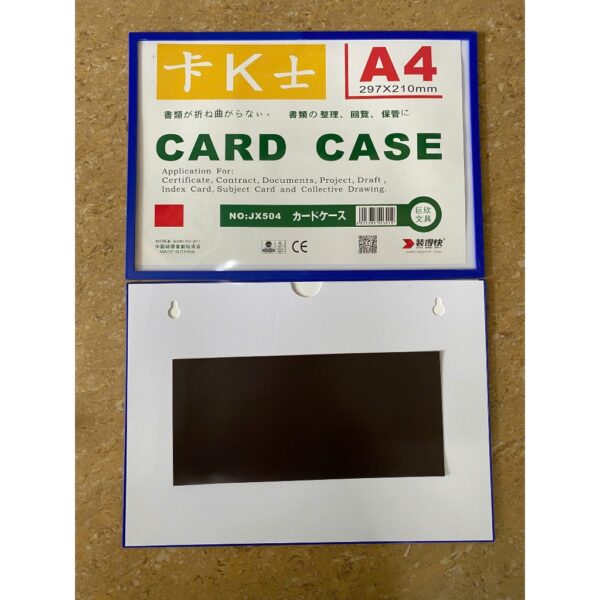 Magnetic Card Case A4 Size